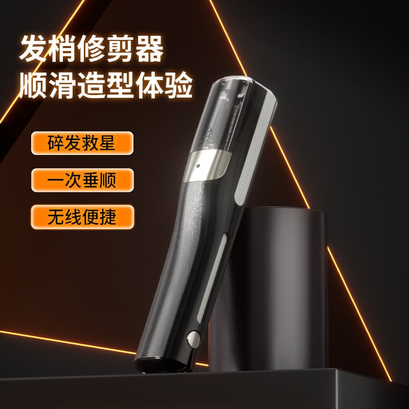 Nova máquina de cortar cabelo elétrica transfronteiriça máquina de cortar cabelo recarregável Split-garfo Trimmer portát
