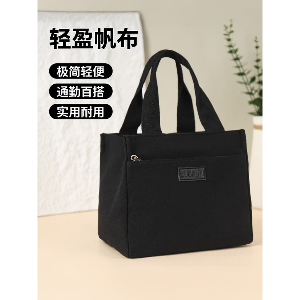 Bolsa de lona feminina nova moda Casual portátil grande capacidade sacola sacola cor sólida mãe sacola