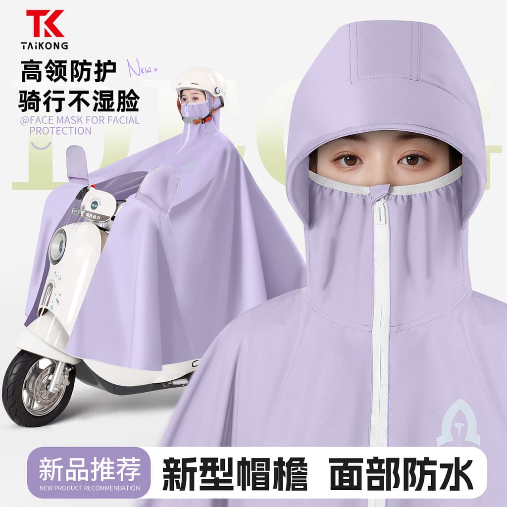 Capa de chuva veículo elétrico Extra engrossado masculino feminino longo corpo inteiro à prova de chuva equitação bateri