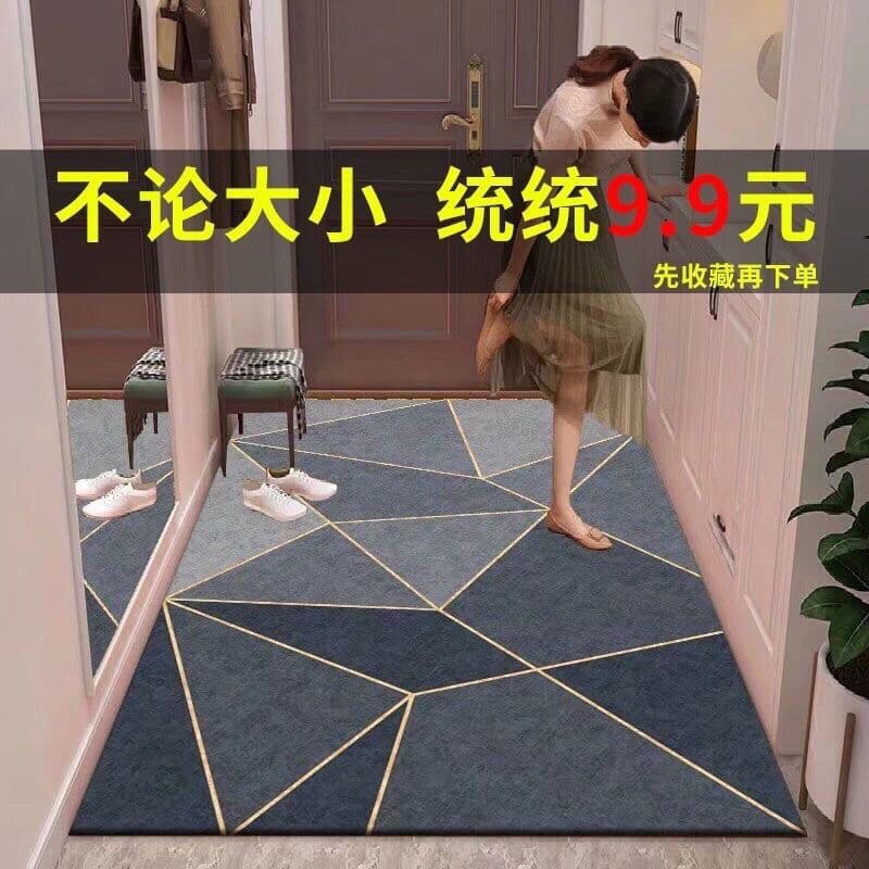 Tapete ins estilo nórdico porta sala de estar quarto cabeceira tapete simples moderno doméstico absorvente macio pé lavá