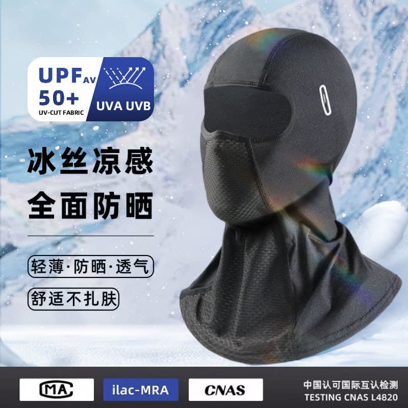 Capacete de motocicleta masculino verão equitação gelo seda protetor solar máscara capa rosto cheio forro respirável cha