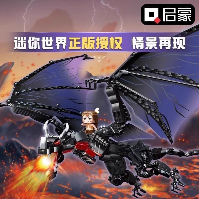 Lego blocos de construção Mini mundo despertar dragão preto 1 metro longo crianças educacional montagem brinquedo presen