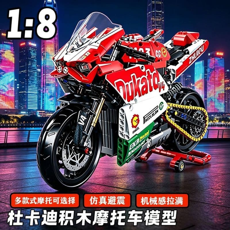 Compatível com blocos de construção Lego Ducati motocicleta montagem educacional BMW locomotiva modelo Kawasaki