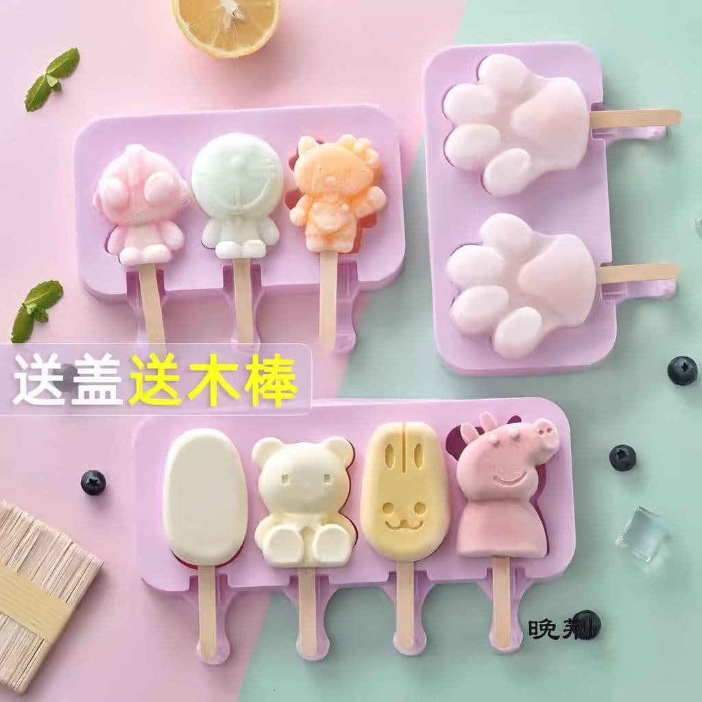 Molde de sorvete de Silicone doméstico caseiro queijo vara gelo fazendo sorvete cubo de gelo congelado velho picolé bolo