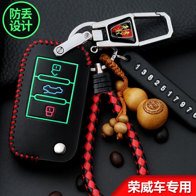 Rongwei rx5rx3/i5/i6/350/360/550/ei5 carro 2019 couro genuíno fivela especial capa chave