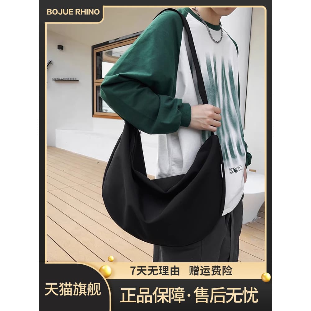 BOJUE RHINO/Contagem RHINO Bolsa de Ombro Estilo Preguiçoso Casual Ao Ar Livre Simples Na Moda Bolsa Mensageiro de Grand