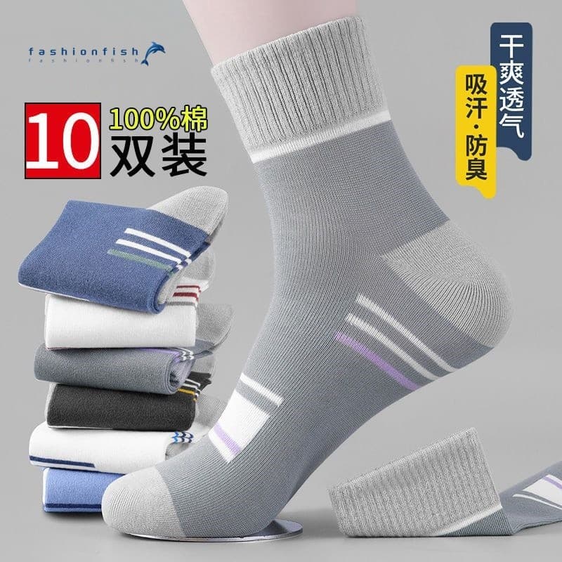 Meias masculinas de algodão de cor sólida meias cano médio outono verão estilo desodorante absorvente de suor antibacter