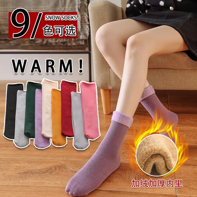 Meias de neve femininas tubo médio outono inverno bonito estilo japonês forro de lã pernas nuas preto ferramenta útil me