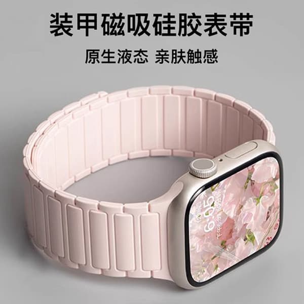 Para Pulseira Magnética Apple iwatch Adequada De Relógio