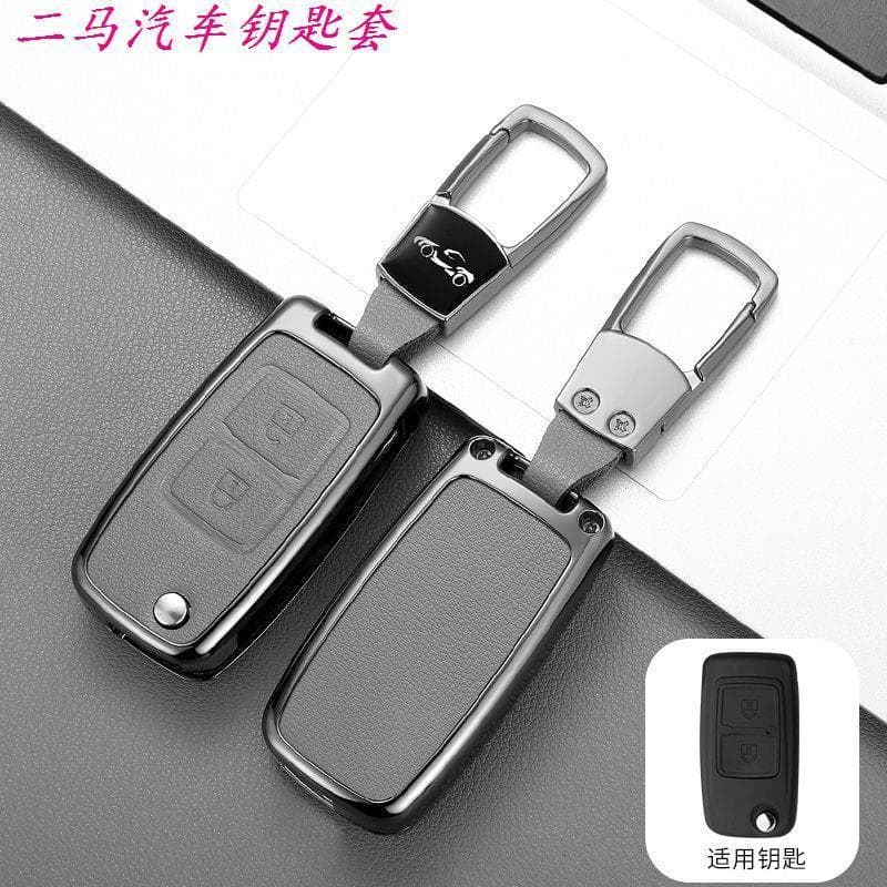 2023 Chang'an Ruixing M60 Chave Caso Manual Confortável Caminhão M80 M90 Controle Remoto Metal Chave Caso