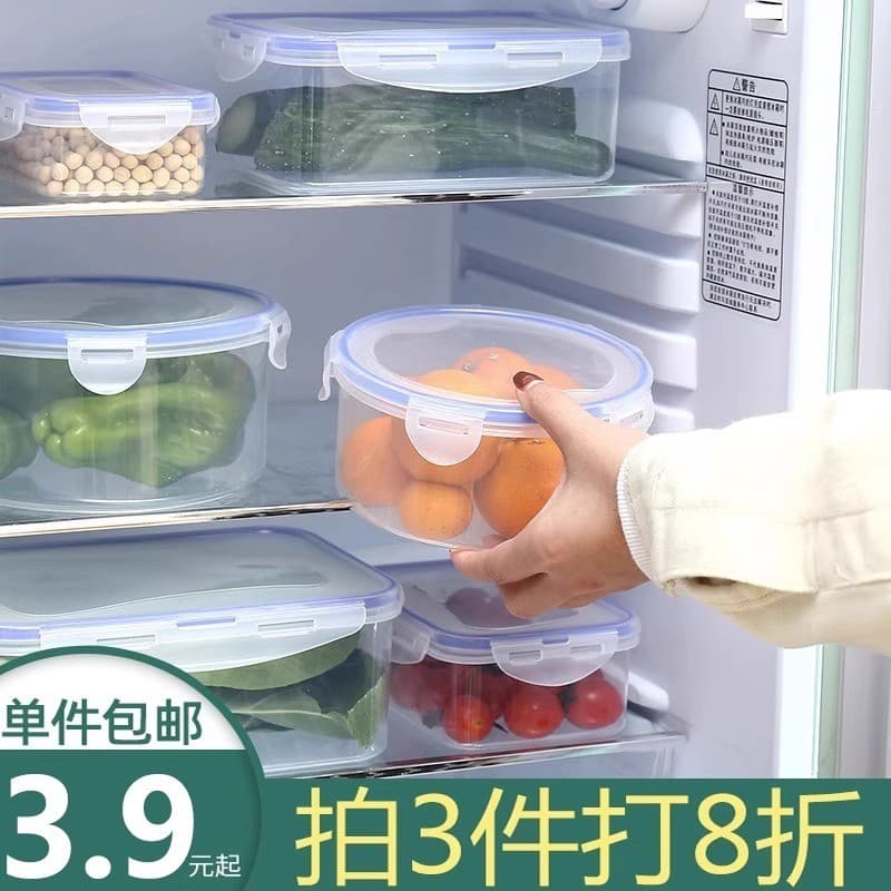 Simples transparente geladeira fresco-mantendo caixa de armazenamento cozinha alimentos selado bloqueio fresco-mantendo