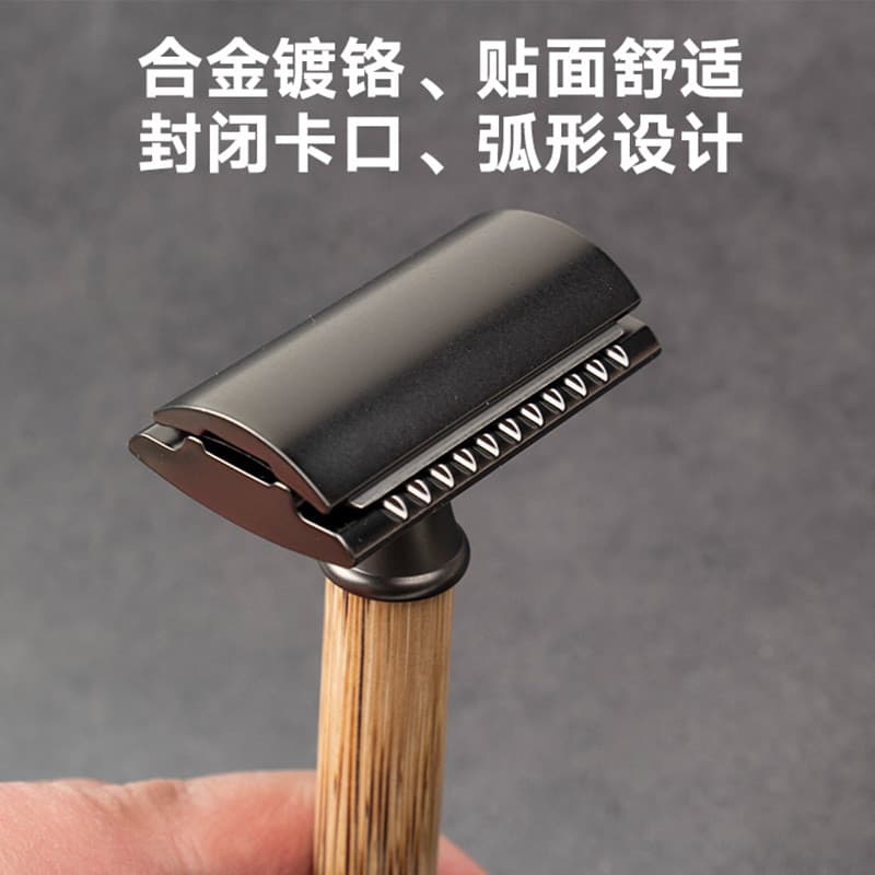 Pengse mão à moda antiga cabo de bambu masculino dupla Face Anti-risco lâmina de barbear navalha rosto aparar faca naval