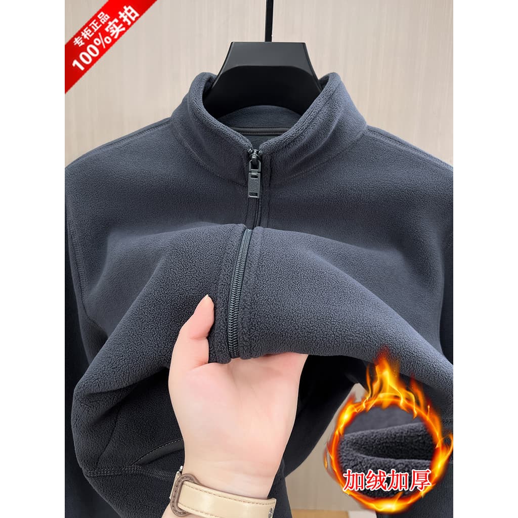 Dupla face velo Casual primavera gola alta pai usar jaqueta com zíper Cardigan Polar velo moletom masculino