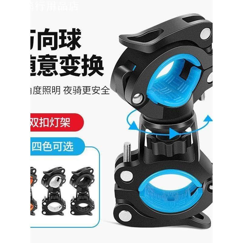 Suporte de lanterna suporte de luz noite equitação farol clipe rotativo quadro fixo suporte da lâmpada ciclismo biciclet