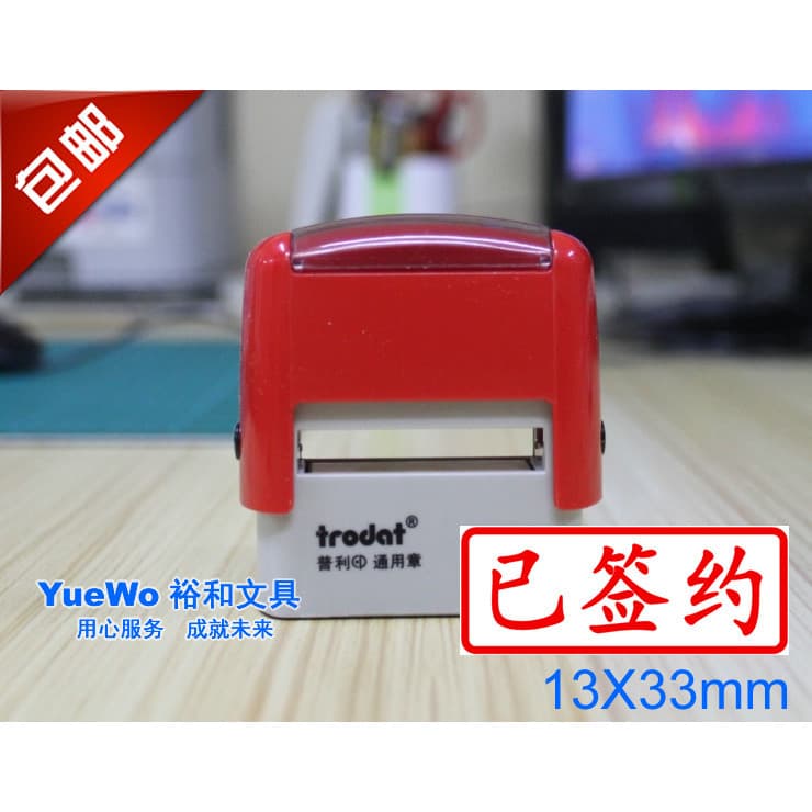 Frete grátis Zhuoda Universal Ink Back Seal Zhuoda Ink Back Seal Saída de tinta automática