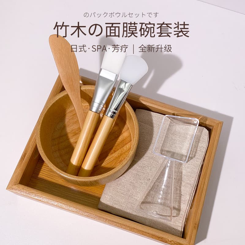 Tigela e escova de máscara de madeira de bambu com conjunto de colher Máscara de mistura de medicina tradicional chinesa