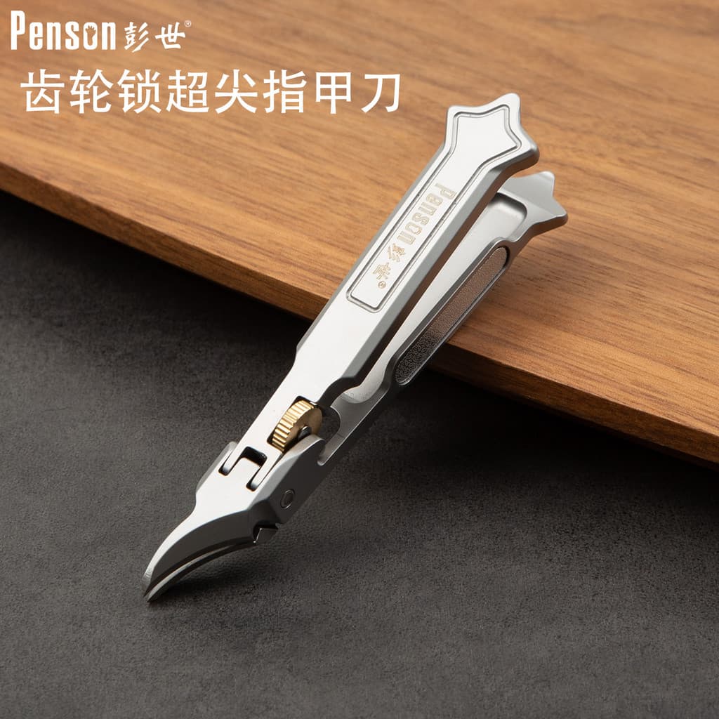 Pengshi grande abertura Super pontiaguda cortador de unhas fino grosso duro sulco cortador de unhas Olecranon cortador d