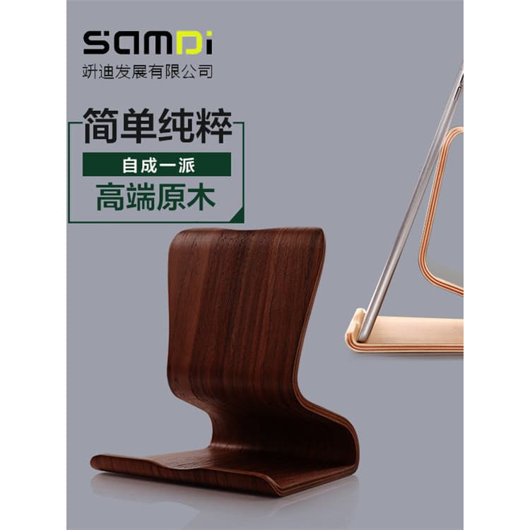 Tablet suporte criativo tablet pc suporte de madeira ipad suporte tablet pc suporte de madeira maciça Natural tablet sup