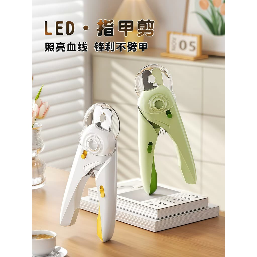 Gato cortador de unhas pet tesoura especial cão pet faca alicate LED filhote de cachorro com luz à prova de respingo fer