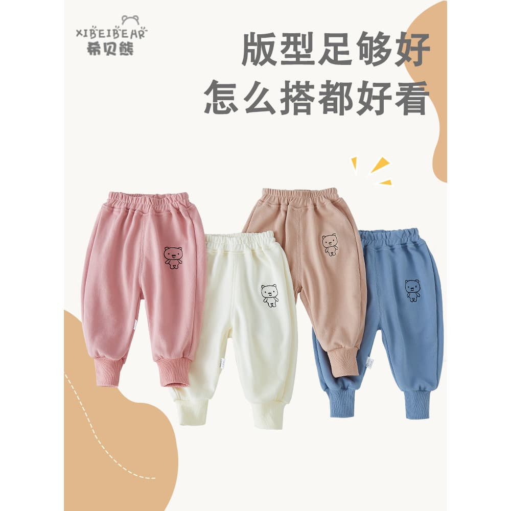 Bebê bonito estilo ocidental primavera estilo bebê primavera outono calças infantis meninos Sweatpants esportes infantis