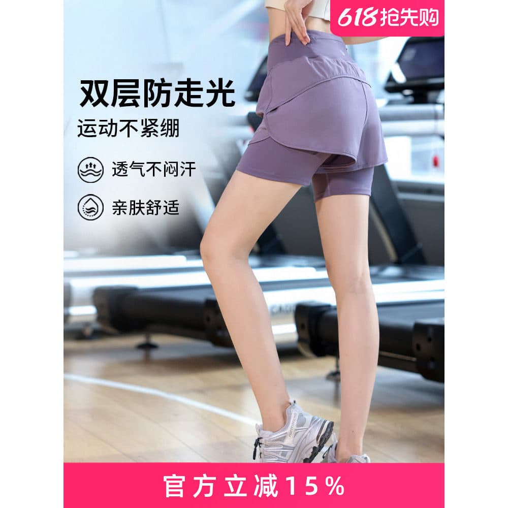 Falso de duas peças de três pontos Fitness manhã correndo Shorts feminino 2026 verão Anti-exposição ao ar livre correndo