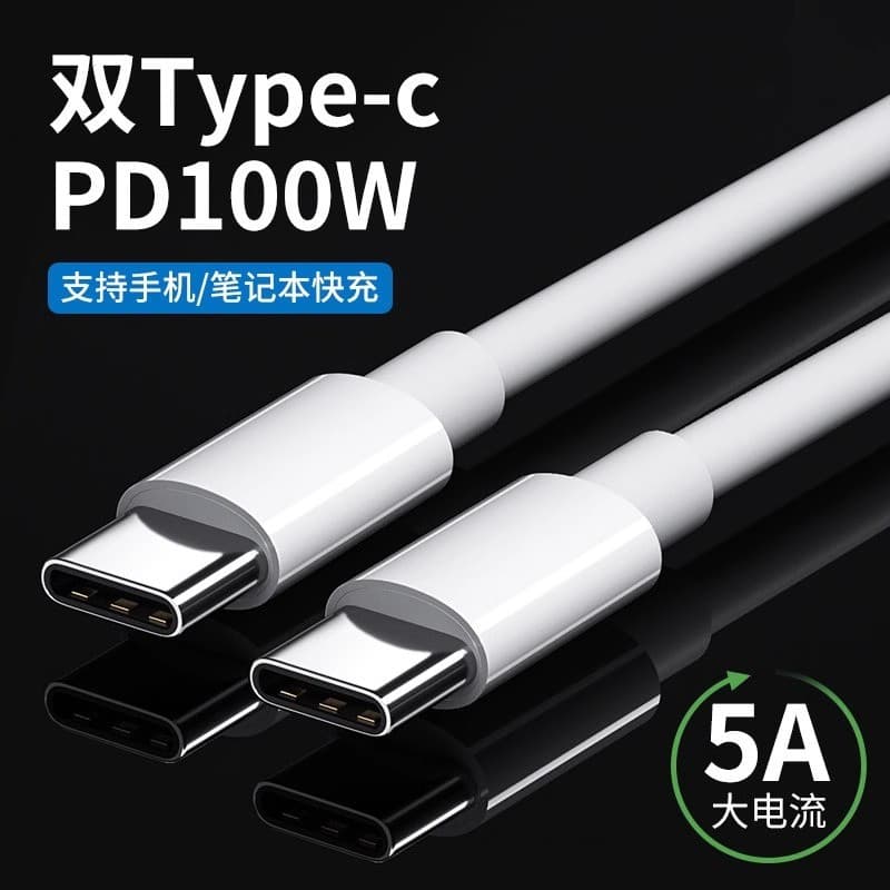 Carregador rápido tipo c Carregador Turbo Tipo C Carregador Turbo 20W PD USB‑C Cabo de dados tipo c de cabeça dupla Dual