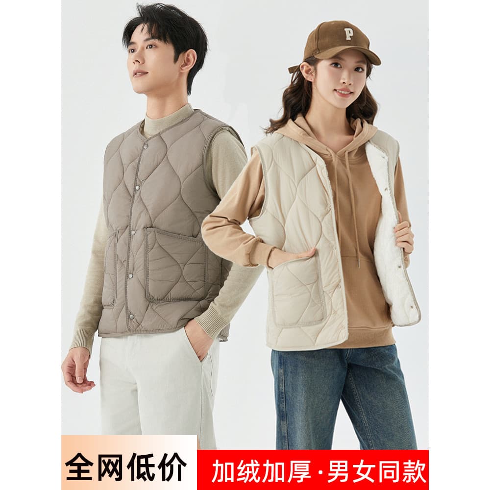 Para baixo colete de algodão masculino feminino mesmo estilo escovado colete térmico forro de fundo pequeno acolchoado j