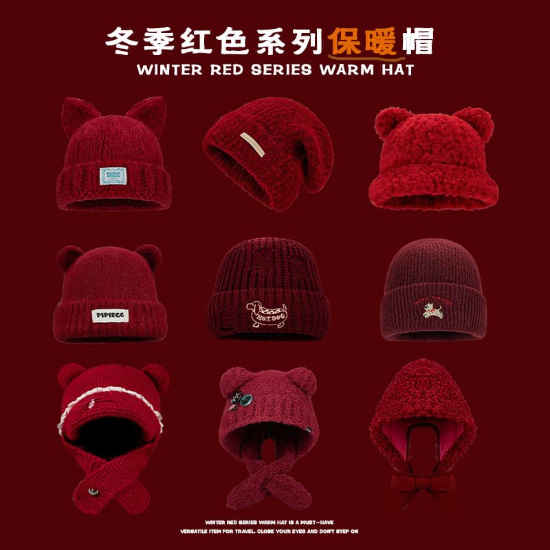 Natal vermelho malha chapéu de lã feminino outono inverno à prova de frio mantendo quente ano novo chapéu frio All-Match
