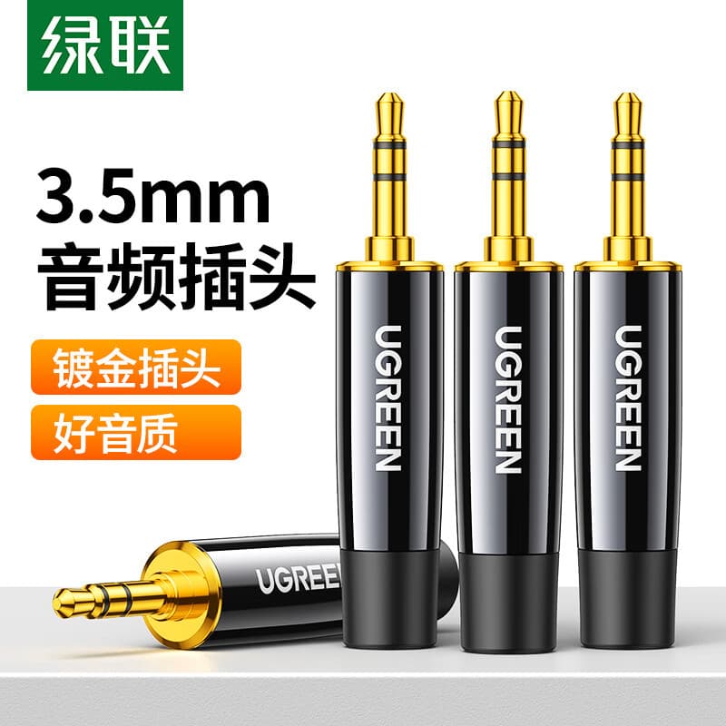 Plugue de áudio verde 3.5mm, cabeça de soldagem de canal duplo, microfone profissional estéreo, conector de alto-falante