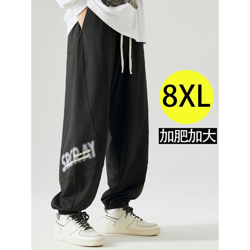 Tamanho grande 2024 novo estilo calças esportivas masculinas soltas na moda Leggings calças casuais calças compridas mai
