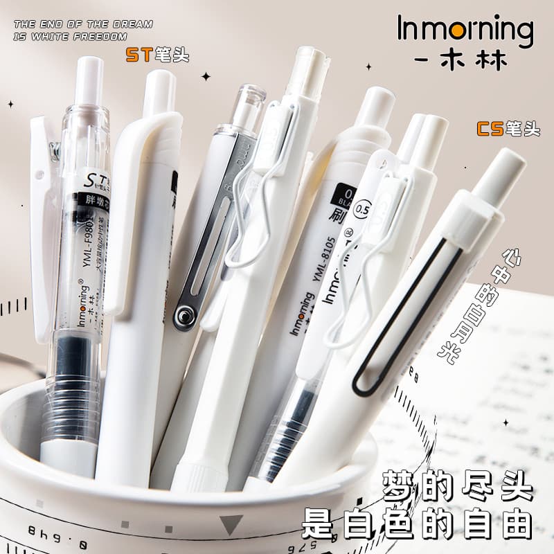 Conjunto de canetas de Gel Yimulin Press No Series Simples ins Estilo japonês 0.5 Preto ST Ponta de caneta CS Conjunto d