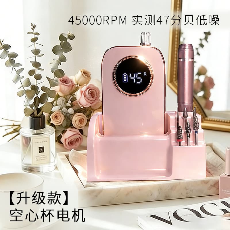 Novo estilo oco copo máquina de polimento Manicure loja remoção de unhas cabeça dedicada esfoliante mudo elétrico integr