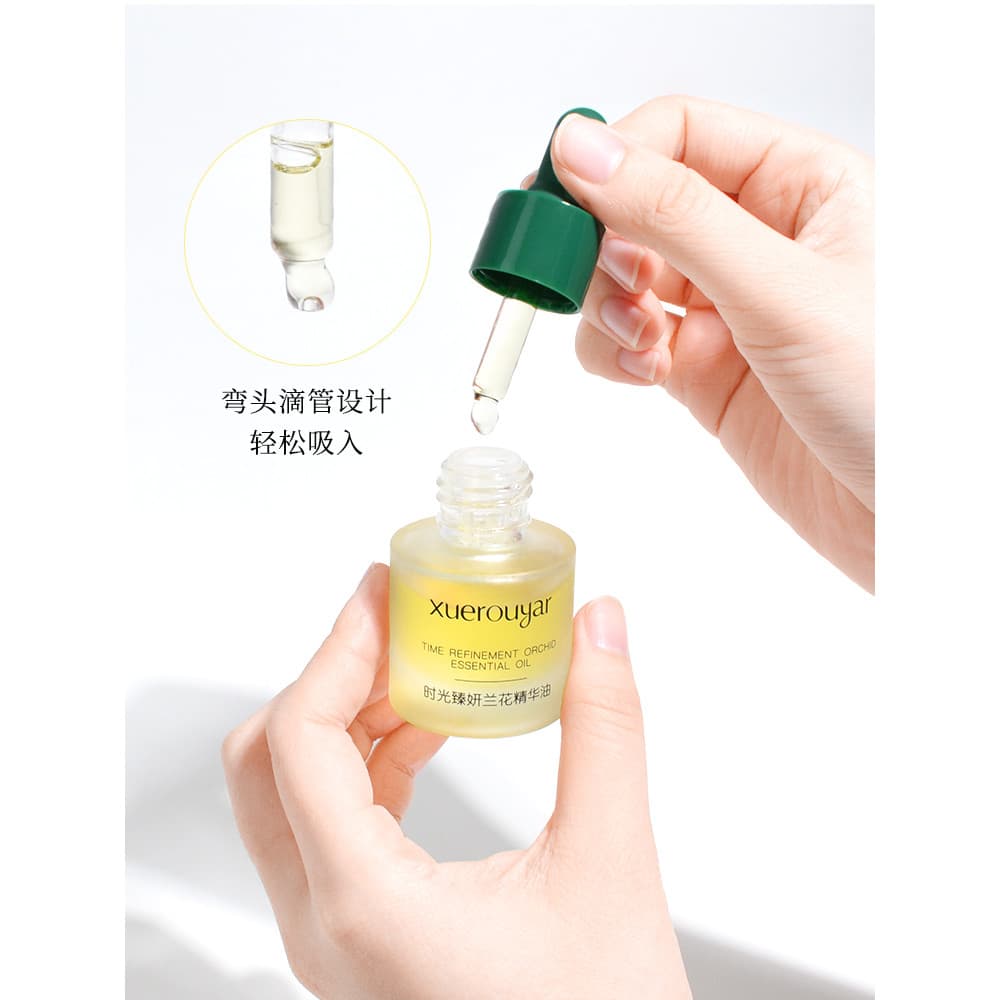 Xuerouya Time Zhenyan Orquídea Essência Óleo Pequena Molécula Anti-Rugas Desbotamento Linhas Finas Rosto Loja Oficial