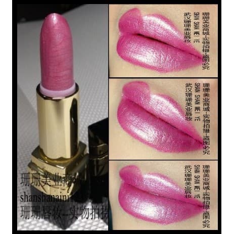 Frete grátis batom pérola prata rosa lantejoulas batom rosa tom prateado glitter pó hidratante glitter batom rosa