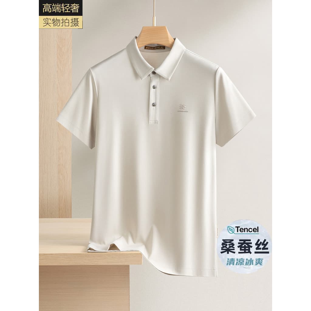 Mulberry seda verão fino masculino de manga curta camiseta negócios Casual pai de meia-idade cor sólida lapela meia-
