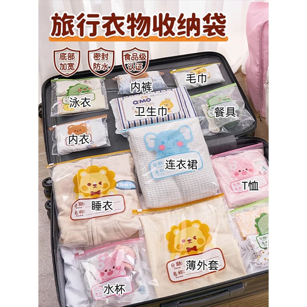Japão saco de armazenamento de viagem à prova dwaterproof água à prova de umidade selado saco roupa interior Sub-embalag