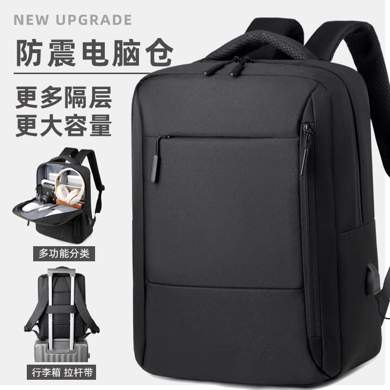 Mochila masculina de negócios, bolsa para computador, viagem de negócios, mochila leve, grande capacidade, 53cm, Noteboo