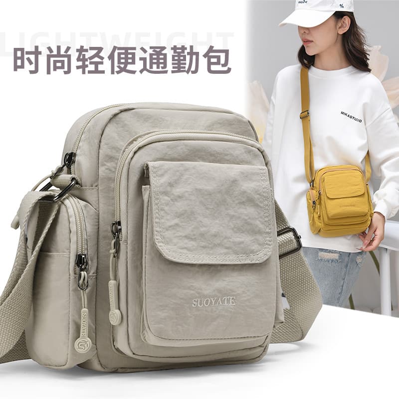 2025 Novo Estilo Bolsa para Celular Bolsa Feminina Moda Leve Bolsa Mensageiro Bolsa Masculina Versão Coreana Casual Bols