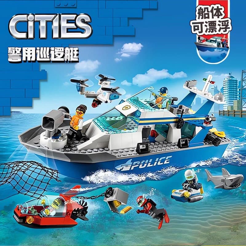 Conjunto de 360 peças de blocos Lego, modelo de caminhão, RV, iate e caminhão para acampamento, modelo educacional de ci