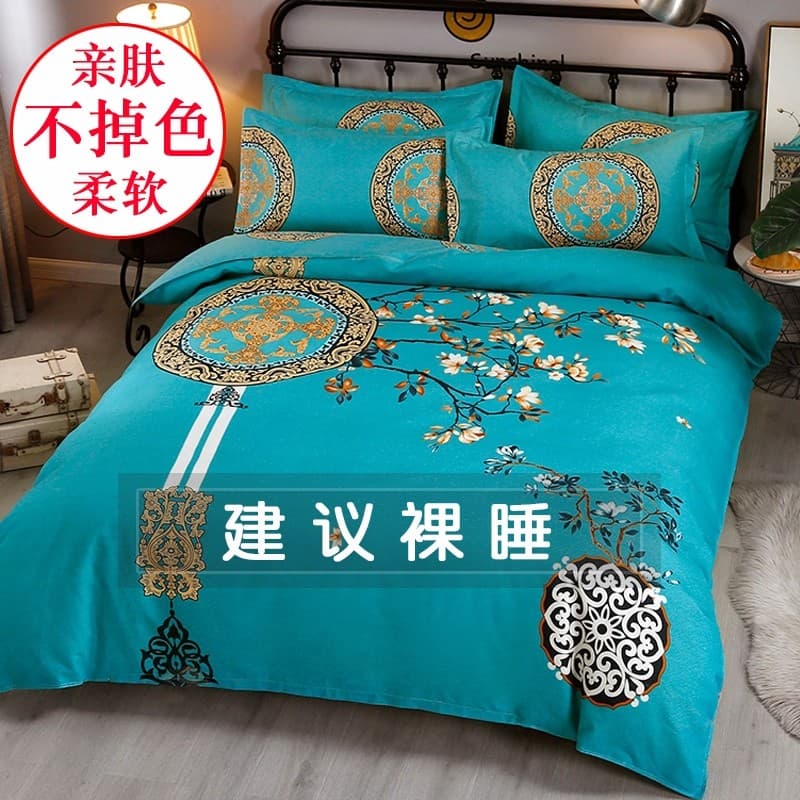 Conjunto de quatro peças de algodão puro grosso estilo chinês, lençol de cama de algodão, capa de edredom 1.8, conjunto