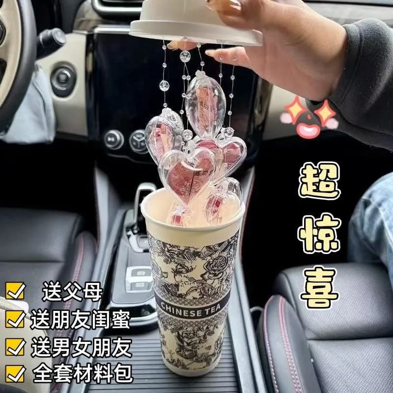 Amor sinos de vento leite xícara de chá artesanal DIY pacote Material Tanabata casal presentes de aniversário presentes