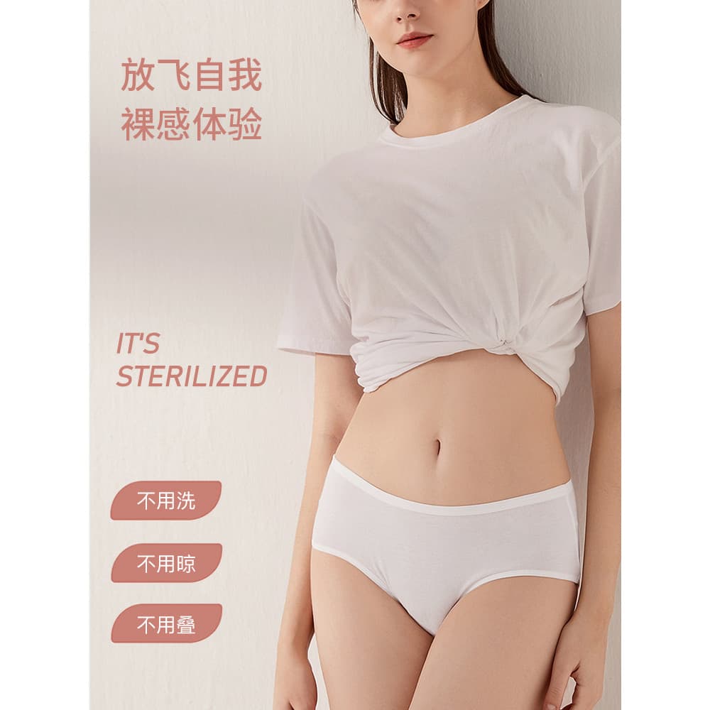 Xinyun 5 pacotes de roupas íntimas descartáveis para mulheres, viagens, maternidade, algodão puro, produtos de viagem ma