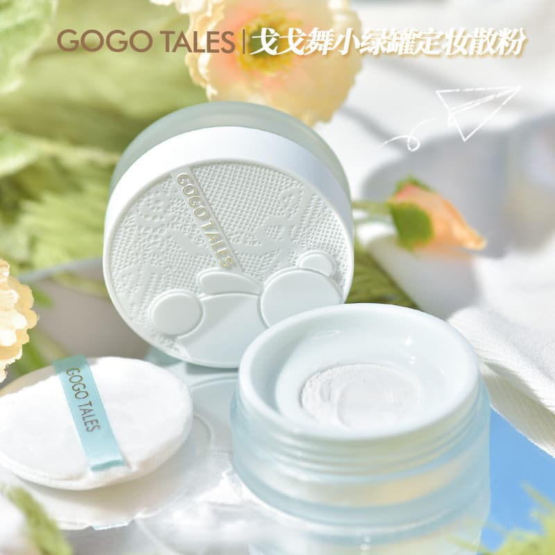 Gogotales gogotales Pó Solto Fixação Pó de Maquiagem Não É Fácil de Tirar Corretivo de Maquiagem Pele Seca Óleo Pele Est