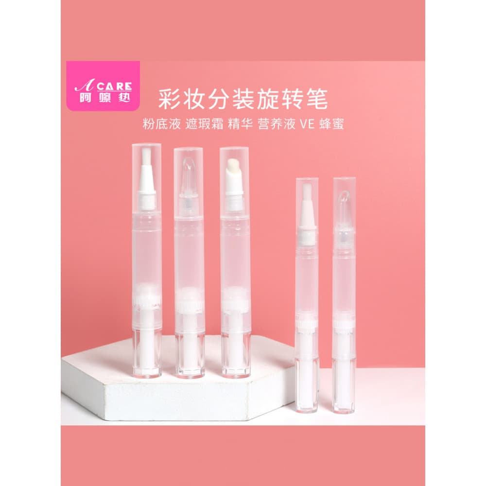 Sub-embalagem garrafa/caneta sub-embalagem A1zoq001-caneta de vácuo rotativa brilho labial maquiagem essência corretivo