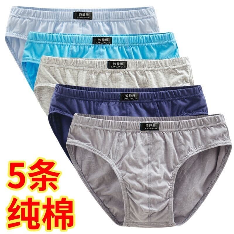 Cuecas masculinas de algodão puro, confortável, absorvente de suor, algodão, cintura média, solta, Plus Size, respirável