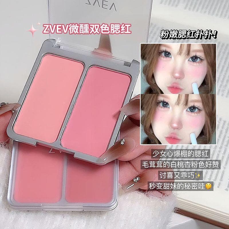 Estilo coreano ligeiramente bêbado atmosfera sentir paleta de blush de duas cores sol vermelho feminino blush azul roxo