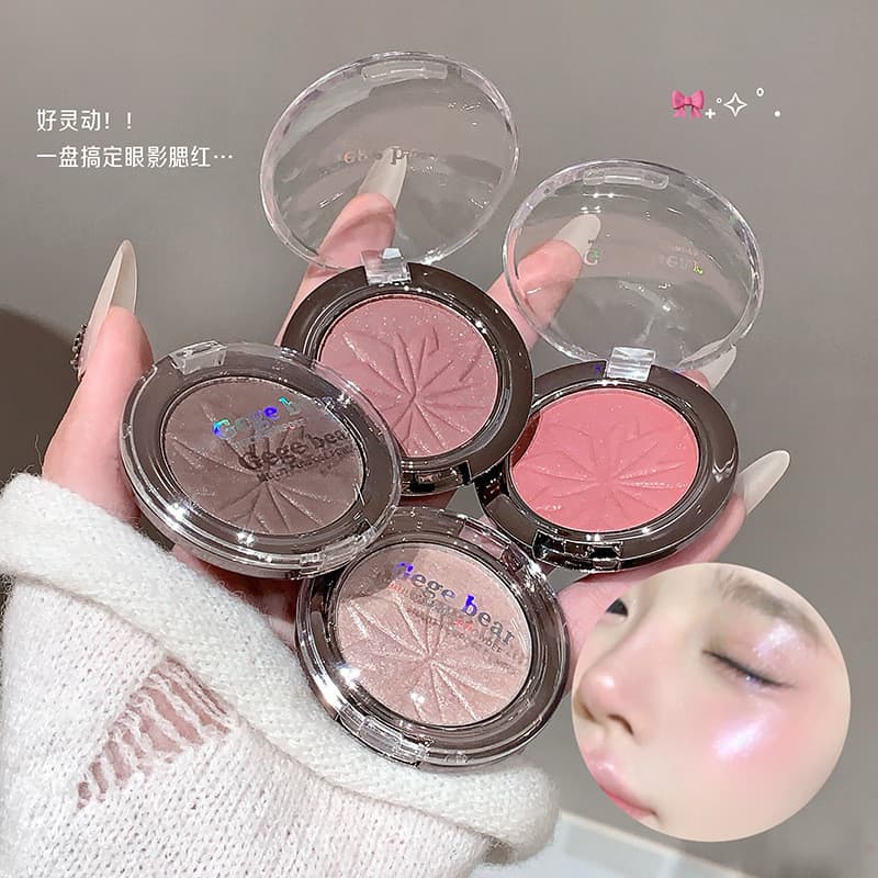 Gege bear gege bear inteligente piscando pó multiuso delicado sedoso reparação uniforme renderização de cores Blush 2095