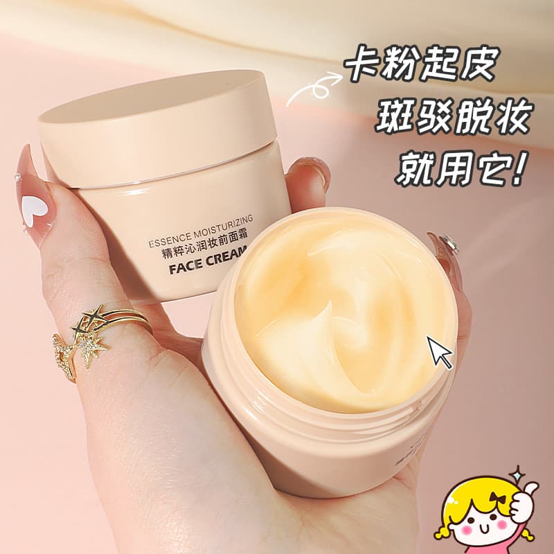 Pasta creme maquiagem primer feminino invisível poros maquiagem primer fundação creme Facial antiaderente pó hidratante