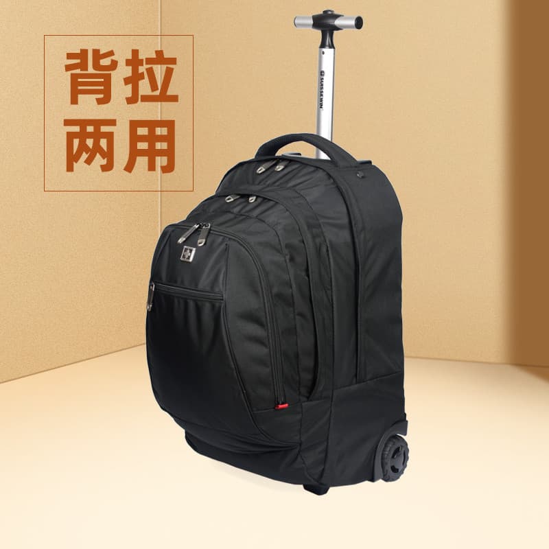Xiangxing carrinho de bagagem mochila masculina carrinho de grande capacidade saco de viagem estudantes do ensino médio