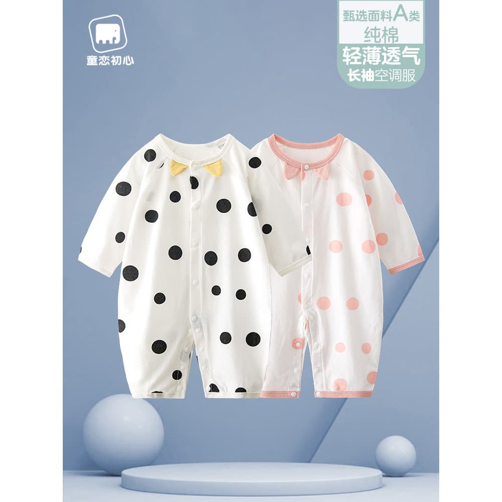 Bebê ar condicionado roupas verão fino recém-nascido roupas de uma peça do bebê roupas de verão de manga comprida pijama